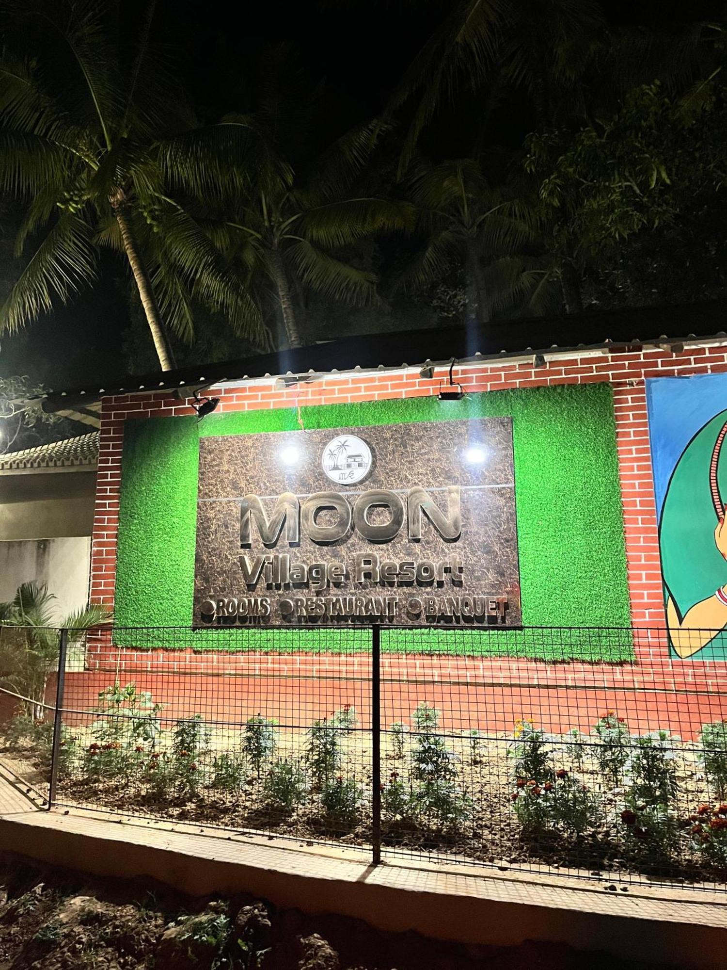 Moon Village Resort Shānti Niketan Exterior foto